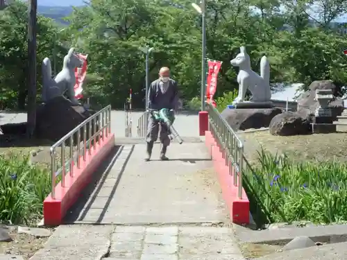 白狐山光星寺(山形県)