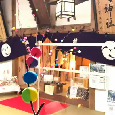 高司神社〜むすびの神の鎮まる社〜のお祭り