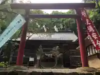 磐椅神社(福島県)