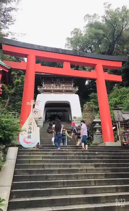 江島神社(神奈川県)