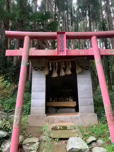 兵主神社の末社