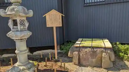 専修院のその他建物