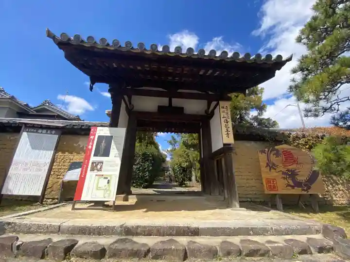 海龍王寺の山門・神門
