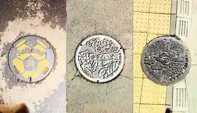 岩槻久伊豆神社(埼玉県)