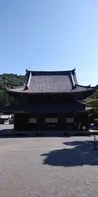 御寺 泉涌寺の本殿・本堂