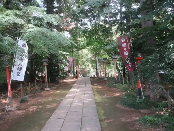間々田八幡宮(栃木県)