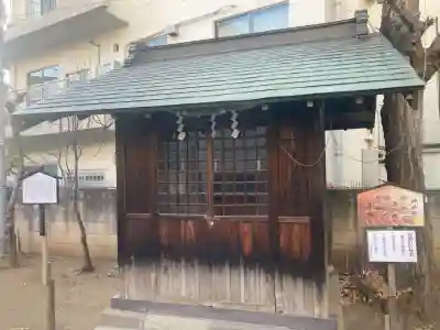 牛込柳町天祖神社の{uncategorized: "未分類", other: "その他", undefined: "問題あり", building: "その他建物", grave: "お墓", sacred_gate: "鳥居", guardian: "狛犬", statue: "像", buddha: "仏像", history: "歴史", nature: "自然", garden: "庭園", animal: "動物", pagoda: "塔", temizu: "手水舎", mountain_gate: "山門・神門", sanctuary: "本殿・本堂", subordinate: "末社・摂社", art: "芸術", scenery: "景色", jizo: "地蔵", ema: "絵馬", goshuin: "御朱印", omikuji: "おみくじ", items: "授与品その他", amulet: "お守り", goshuincho: "御朱印帳", eats: "食事", festival: "お祭り", votive_dance: "神楽", shichigosan: "七五三参", wedding: "結婚式", experience: "体験その他", initially: "初詣", around: "周辺", anti_infection: "感染症対策"}