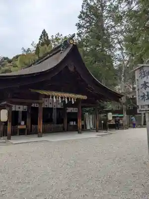 大縣神社の本殿・本堂