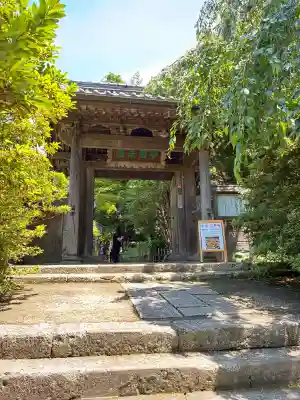 安國論寺（安国論寺）(神奈川県)