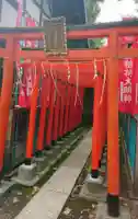 諏訪神社のその他建物