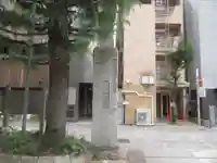 六本木天祖神社(東京都)