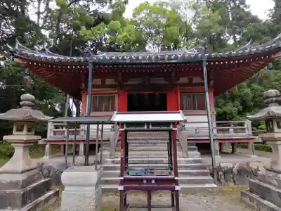 醍醐寺(京都府)