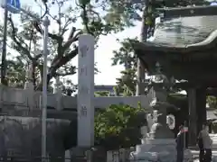 豊川閣　妙厳寺の建物その他