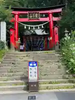 鷲子山上神社(栃木県)
