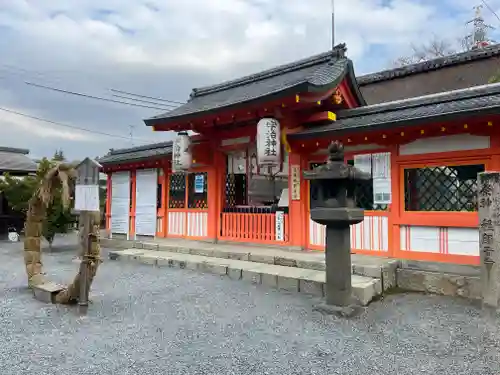 宇治神社の本殿・本堂