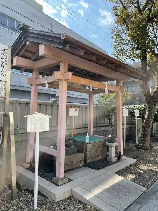 三石神社の手水舎
