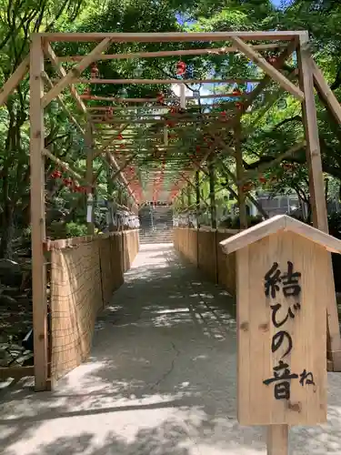 宝満宮竈門神社のその他建物