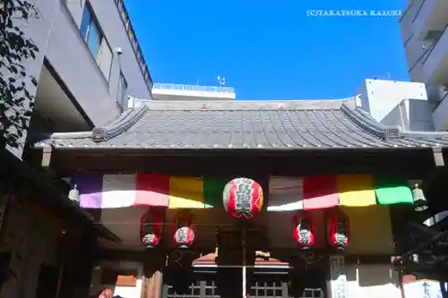 心城院(東京都)