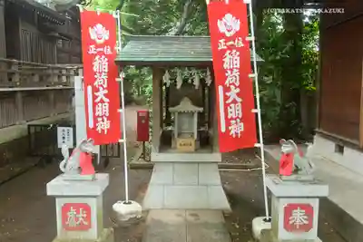 布多天神社の末社・摂社