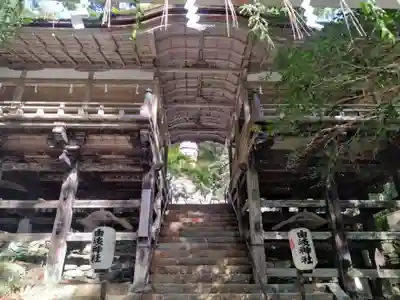 由岐神社(京都府)