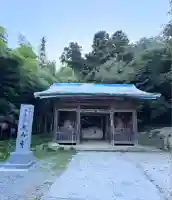 大山寺(徳島県)