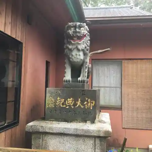 加紫久利神社の狛犬