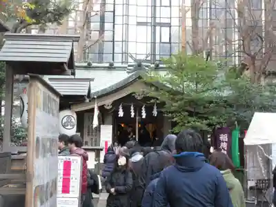 稲荷鬼王神社(東京都)