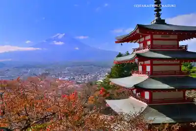 新倉富士浅間神社(山梨県)