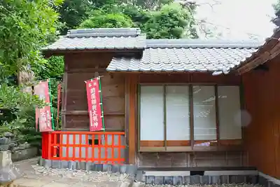 開運稲荷神社(島根県)