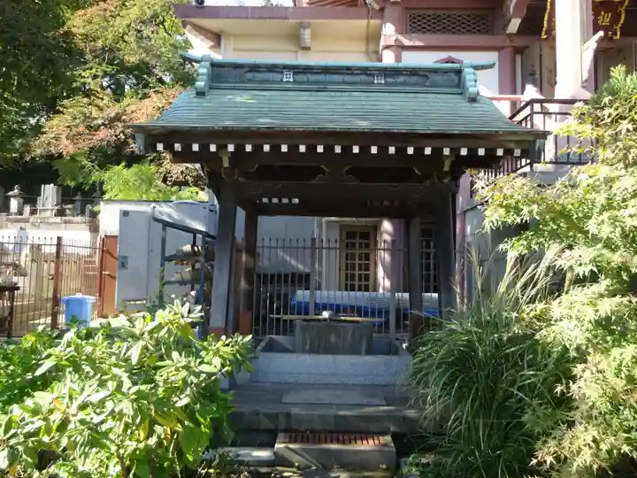 宗隆寺の手水舎