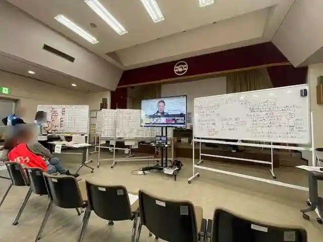 広布山 本覚寺(広島県)