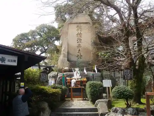 忌宮神社の建物その他