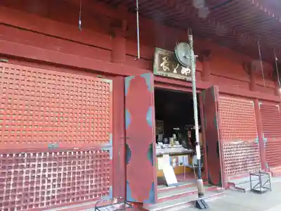 清水観音堂(東京都)