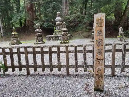 高野山金剛峯寺奥の院(和歌山県)