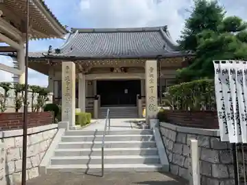 了玄院の本殿・本堂