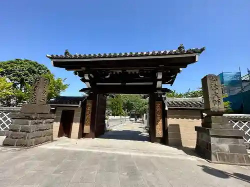 高野山東京別院の山門