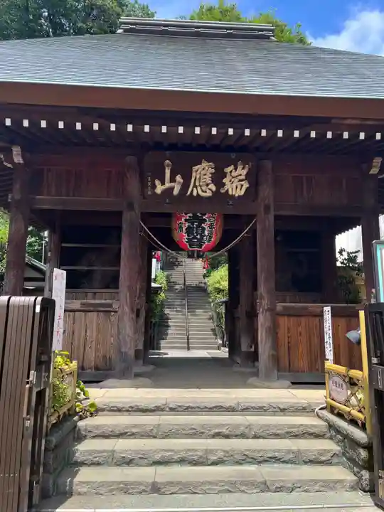 弘明寺(神奈川県)