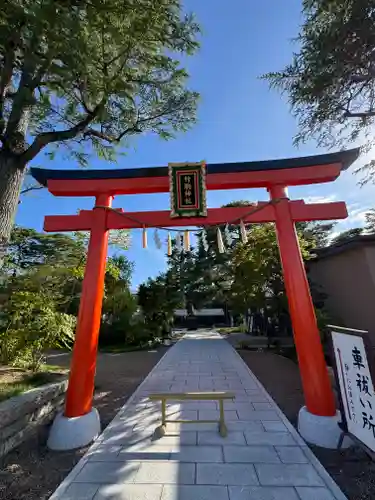 竹駒神社(宮城県)