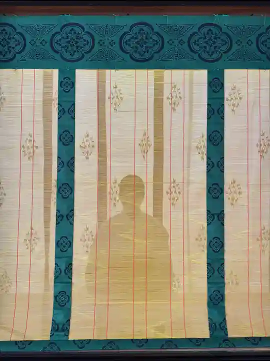 守りの神 藤基神社(新潟県)