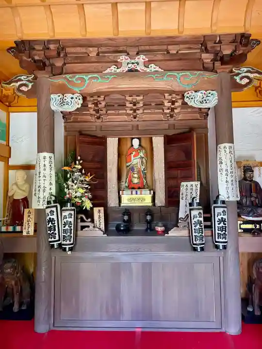 光明院の{uncategorized: "未分類", other: "その他", undefined: "問題あり", building: "その他建物", grave: "お墓", sacred_gate: "鳥居", guardian: "狛犬", statue: "像", buddha: "仏像", history: "歴史", nature: "自然", garden: "庭園", animal: "動物", pagoda: "塔", temizu: "手水舎", mountain_gate: "山門・神門", sanctuary: "本殿・本堂", subordinate: "末社・摂社", art: "芸術", scenery: "景色", jizo: "地蔵", ema: "絵馬", goshuin: "御朱印", omikuji: "おみくじ", items: "授与品その他", amulet: "お守り", goshuincho: "御朱印帳", eats: "食事", festival: "お祭り", votive_dance: "神楽", shichigosan: "七五三参", wedding: "結婚式", experience: "体験その他", initially: "初詣", around: "周辺", anti_infection: "感染症対策"}