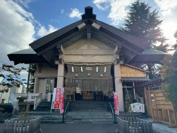 廣田神社~病厄除守護神~(青森県)