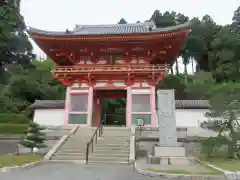 播州清水寺(兵庫県)