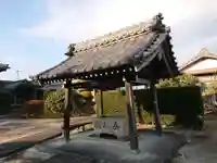 円宗寺の手水舎