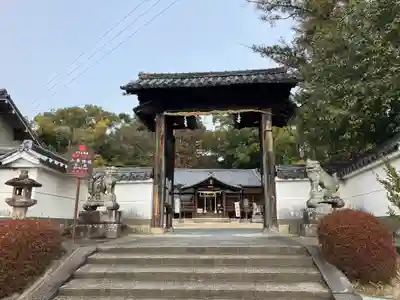 小泉神社(奈良県)