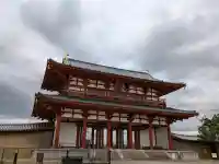平城宮跡(奈良県)