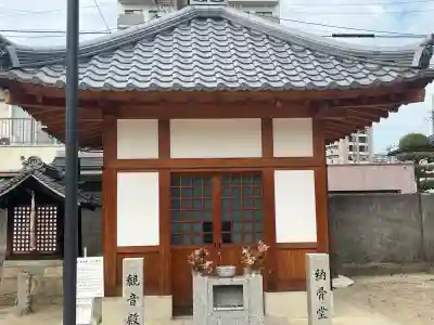 常光寺の{uncategorized: "未分類", other: "その他", undefined: "問題あり", building: "その他建物", grave: "お墓", sacred_gate: "鳥居", guardian: "狛犬", statue: "像", buddha: "仏像", history: "歴史", nature: "自然", garden: "庭園", animal: "動物", pagoda: "塔", temizu: "手水舎", mountain_gate: "山門・神門", sanctuary: "本殿・本堂", subordinate: "末社・摂社", art: "芸術", scenery: "景色", jizo: "地蔵", ema: "絵馬", goshuin: "御朱印", omikuji: "おみくじ", items: "授与品その他", amulet: "お守り", goshuincho: "御朱印帳", eats: "食事", festival: "お祭り", votive_dance: "神楽", shichigosan: "七五三参", wedding: "結婚式", experience: "体験その他", initially: "初詣", around: "周辺", anti_infection: "感染症対策"}