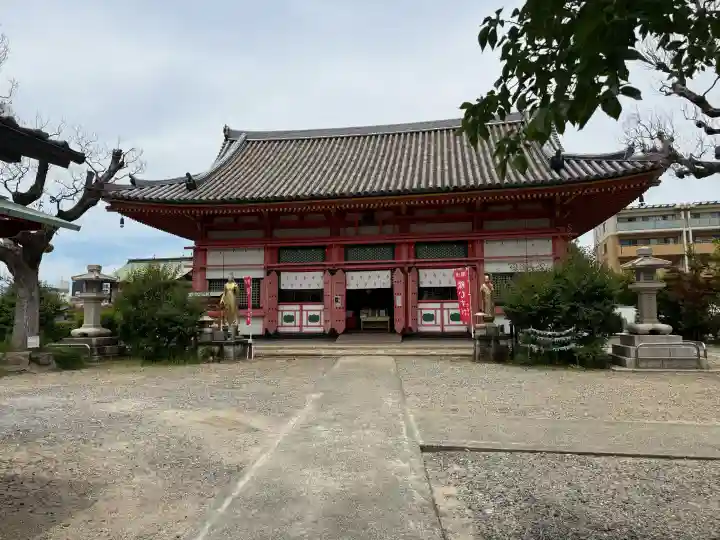 愛染堂勝鬘院(大阪府)