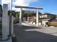 稲田神社(茨城県)