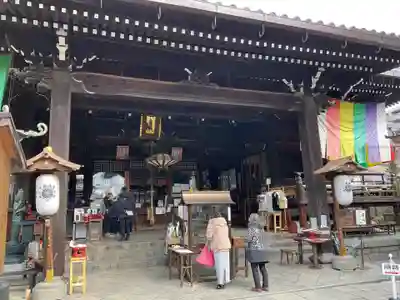 平等寺（因幡堂）(京都府)
