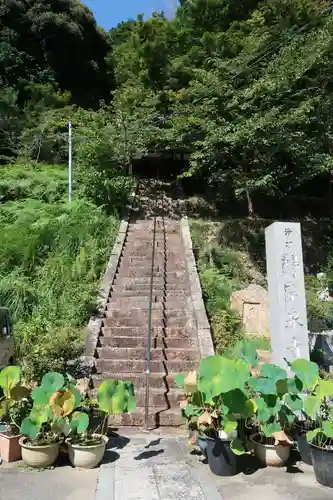 宗泉寺(滋賀県)